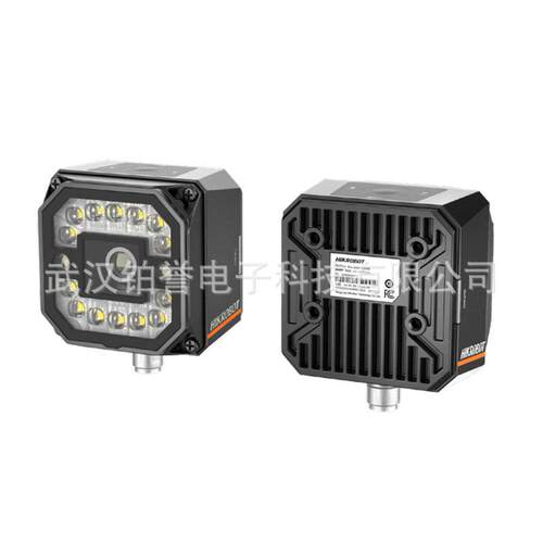 HIKROBOT 海康工业固定式读码器扫码器MV-ID3013PM-12M-WBN现货出