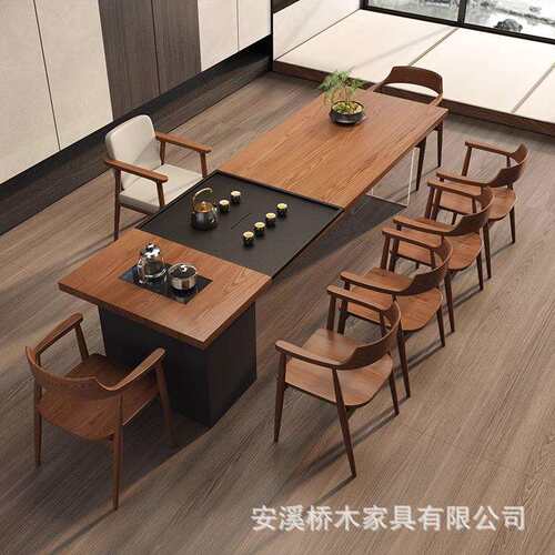 实木大板泡茶桌椅组合现代简约办公室大型茶台茶桌烧水壶茶盘一体