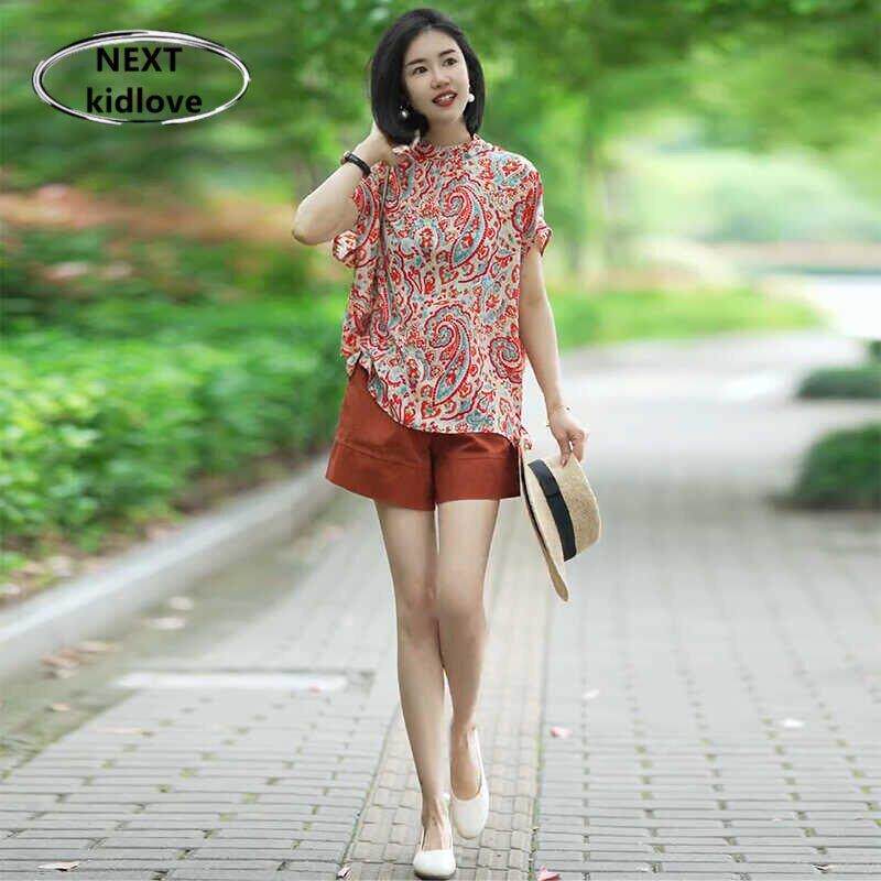 香港2026夏季新款设计感印花短袖衬衫短裤两件套女士洋派时尚套装