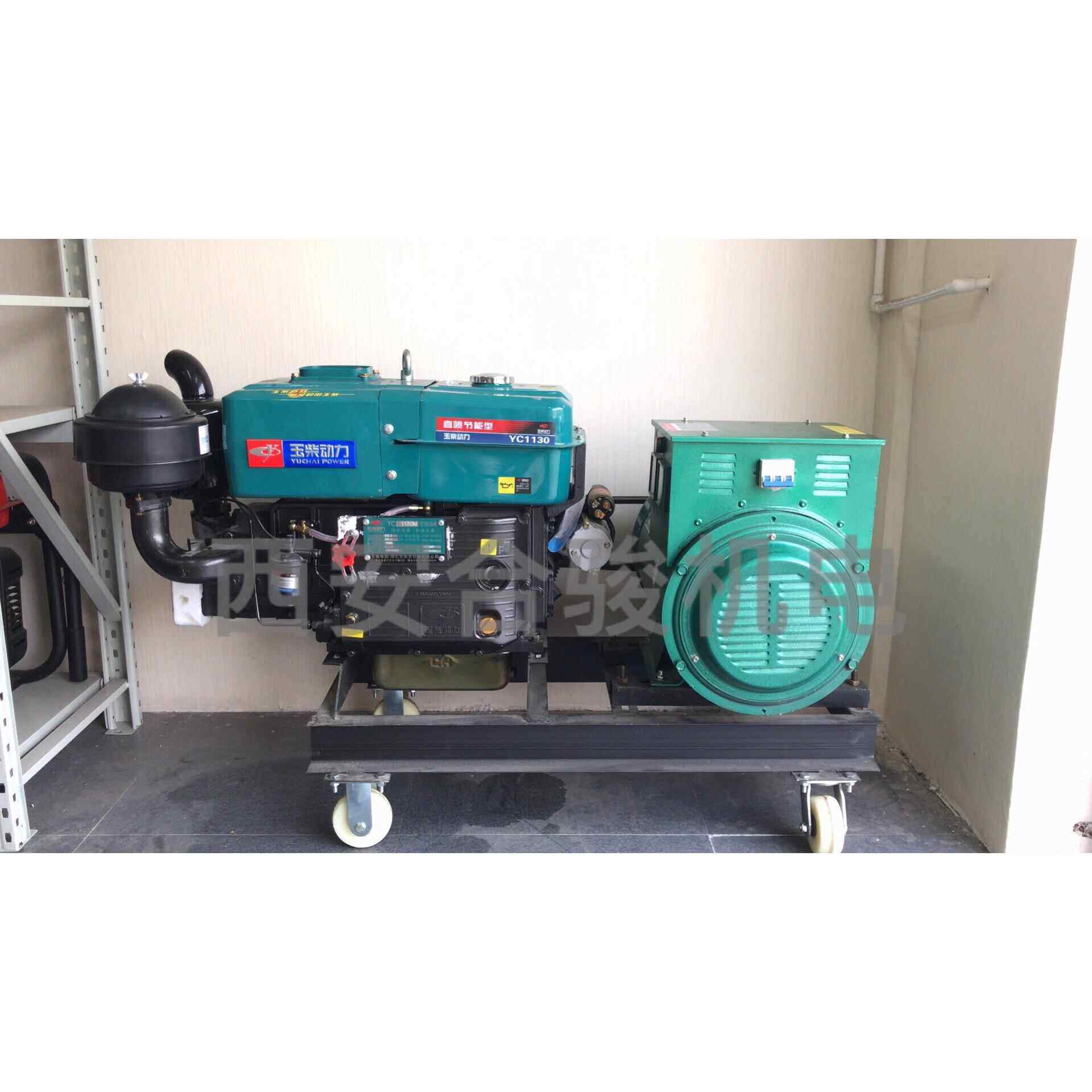 玉柴发电机组 玉柴15KW 20KW 24KW 30KW单缸水冷柴油发电机组380V