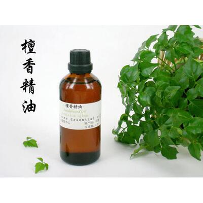 正品单方品纯檀香精油正进口护印度1肤00mlp天然香薰招财sa按摩美
