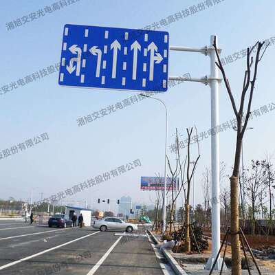 道路交通标志牌生产指示指路标牌厂家