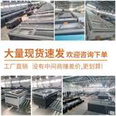 超无霜岛市164柜商用大柜容量肉类冰糕柜卧式 组合雪冷冻展示柜