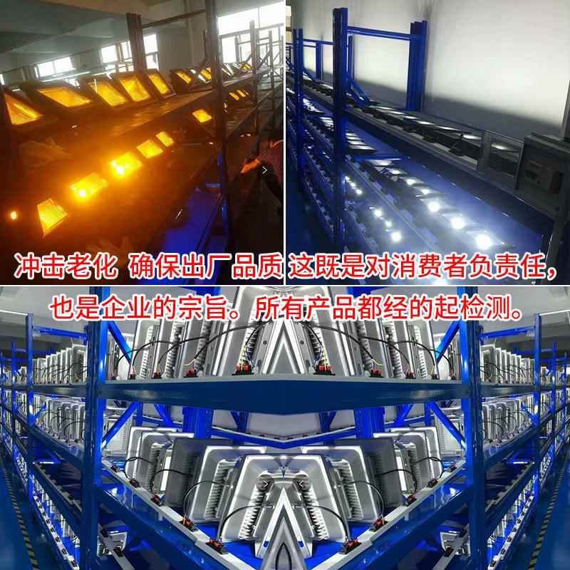 大瓦数led光灯300w400W5cy-tgd00W6000W足瓦告工程款广80W投射泛