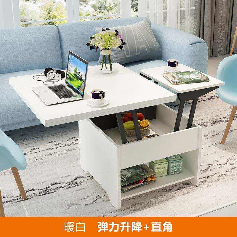 志光现代简约茶几餐桌两用一体升降茶几小户型多功能可移动餐桌