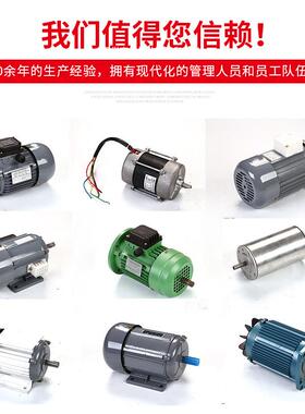 厂家0.75KW三相异步电动机 YS7122系列2极 380V切边机马达