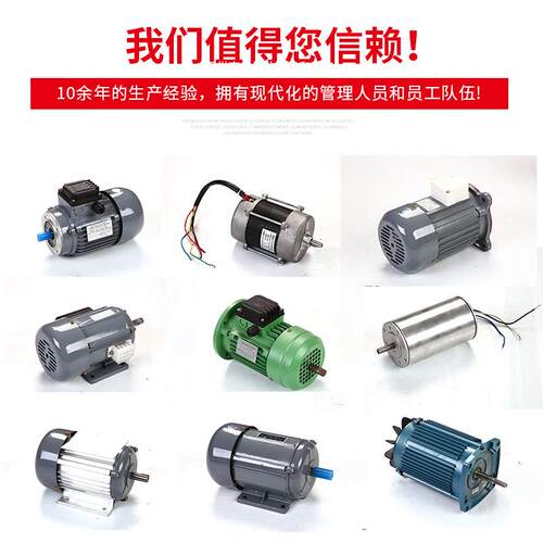 厂家0.75KW三相异步电动机 YS7122系列2极 380V切边机马达