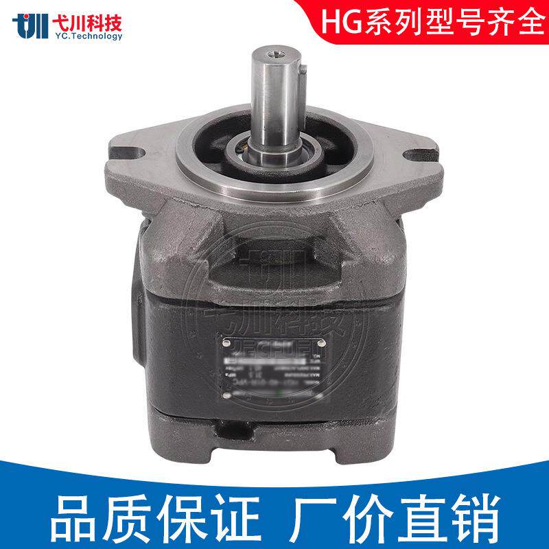 HYTE款内啮合油泵HG0/1/2-13/16/25/40/80-01R-VPC海特克齿轮泵