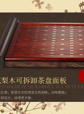 金装灶K盘-812茶实木整套茶具茶59587海全茶自动茶具套泡套装家用