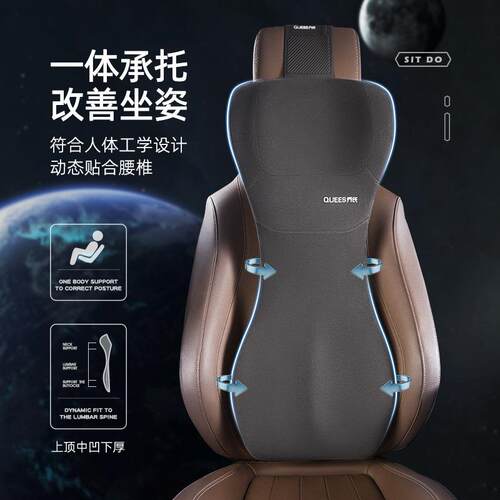 全车品22年玥星靠汽NGT车头枕腰1价05055【网控】