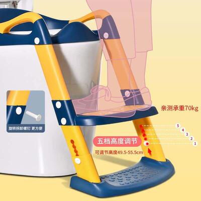 childrens toilet seat ladder toddler trag for kids fold