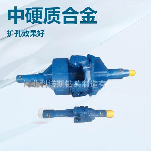 定向钻扩孔器660mmIADC637HDD岩石非开挖水平回扩器