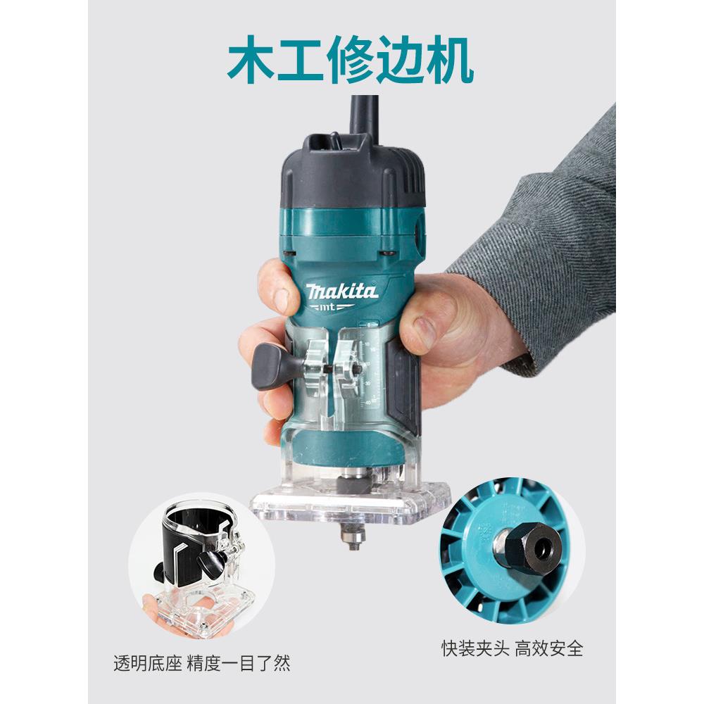 402修边机开M多3700B功木工开槽机能铝塑板孔雕刻小锣机榫卯工具