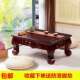 实木炕中桌式 榻榻米桌桌小茶几窗台飘窗桌学 床上饭IXB家用子新款