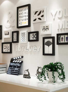 包邮【2422】加夫列莱北欧实木相框照片墙/相框墙装饰画批发