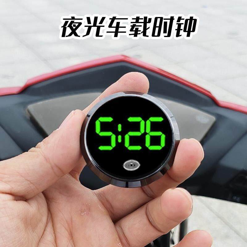 防水车载电子表电动车仪表车载显示器粘贴式简约小时钟随意贴车用