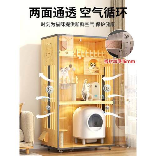 猫别墅厂家定制木屋别墅猫屋宠物窝室内猫窝猫笼子室内家用猫