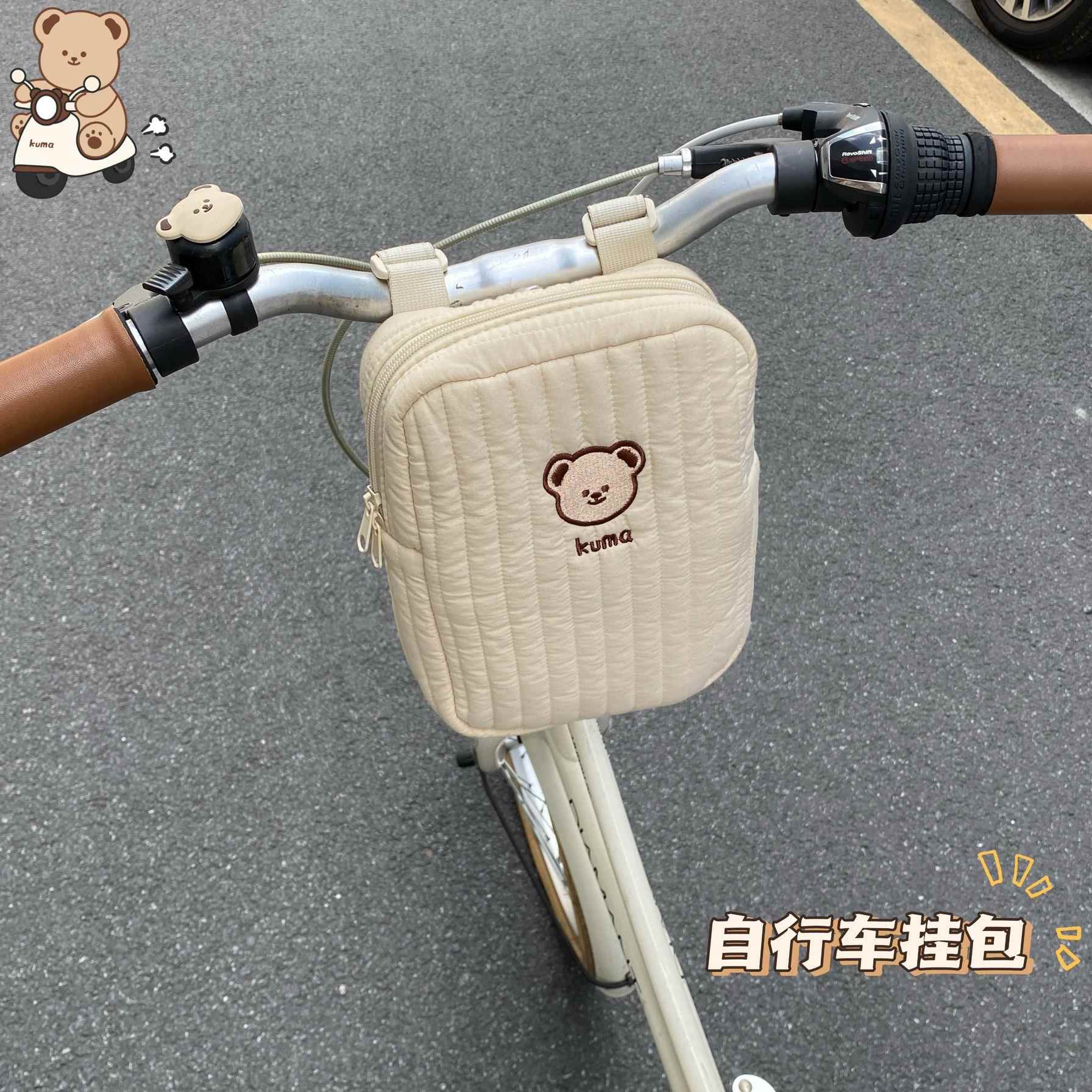 自行车挂包前置收纳包儿童单车置物挂袋骑行电动车婴儿车收纳神器
