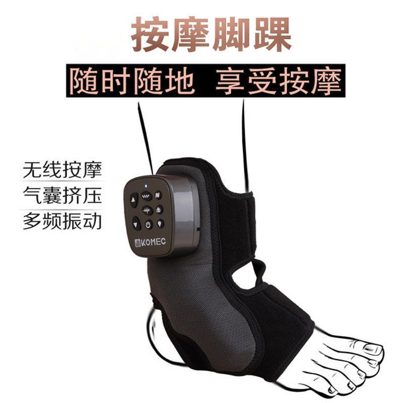 脚踝按摩器气压揉捏热敷脚部关节振动按摩仪脚崴脚脖子康复机电动
