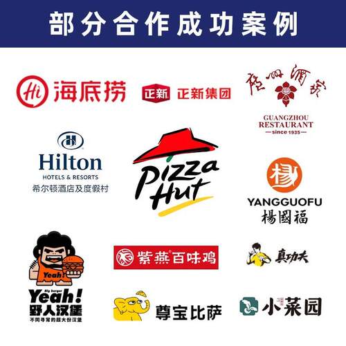 千麦配用不锈钢搅拌机搅拌拍蛋桶搅拌AKV钩打蛋球商厨打师机件
