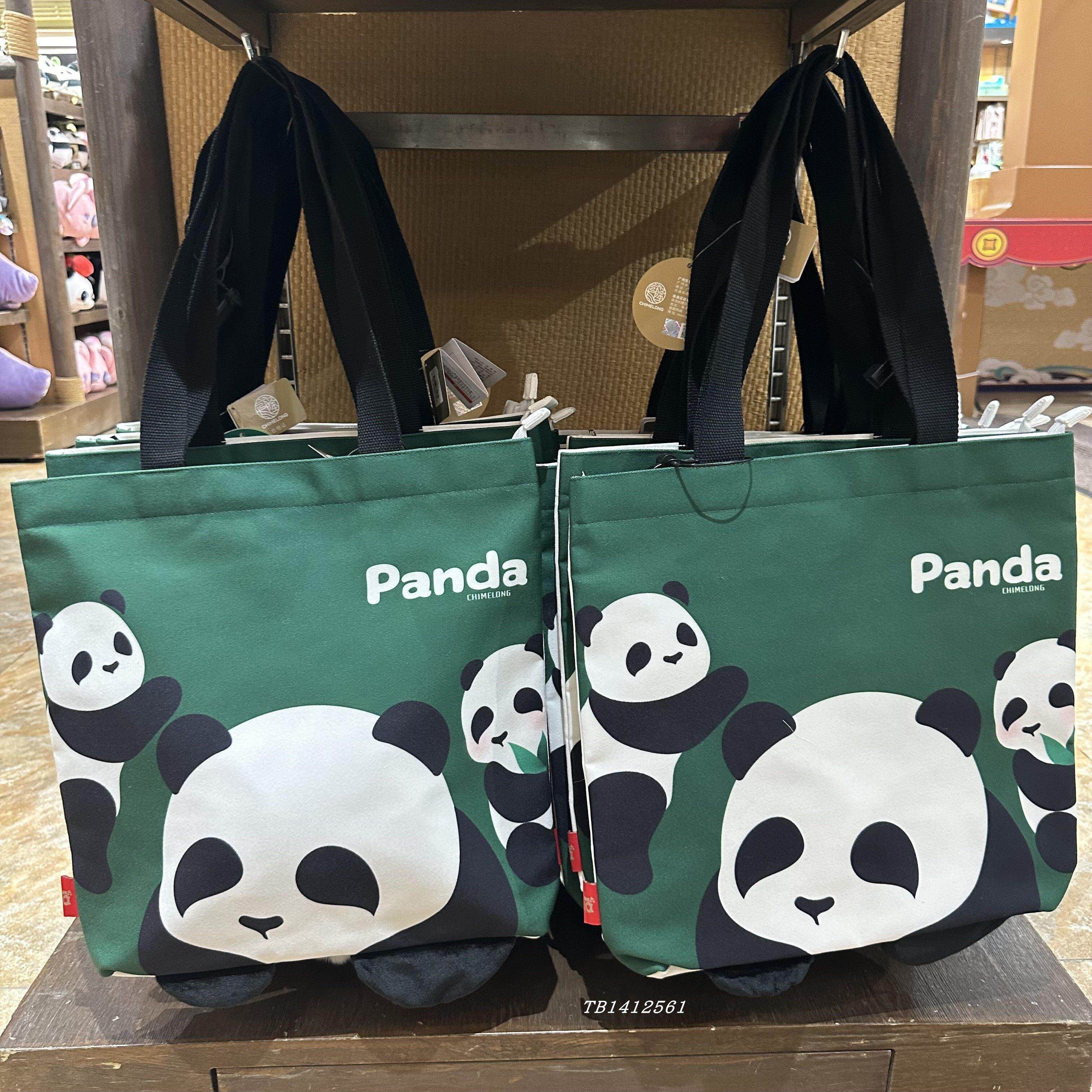 广州长隆纪念品熊猫三胞胎立体造型帆布包单肩包环保袋外出休闲包