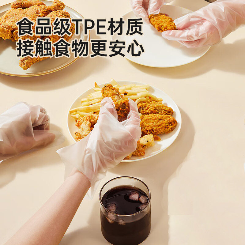 一次性手套做手膜护手霜睡觉可戴保湿护肤手部护理手摸美容院专用,餐饮具,一次性手套,淘宝优惠券,粉丝福利购,淘宝优惠卷