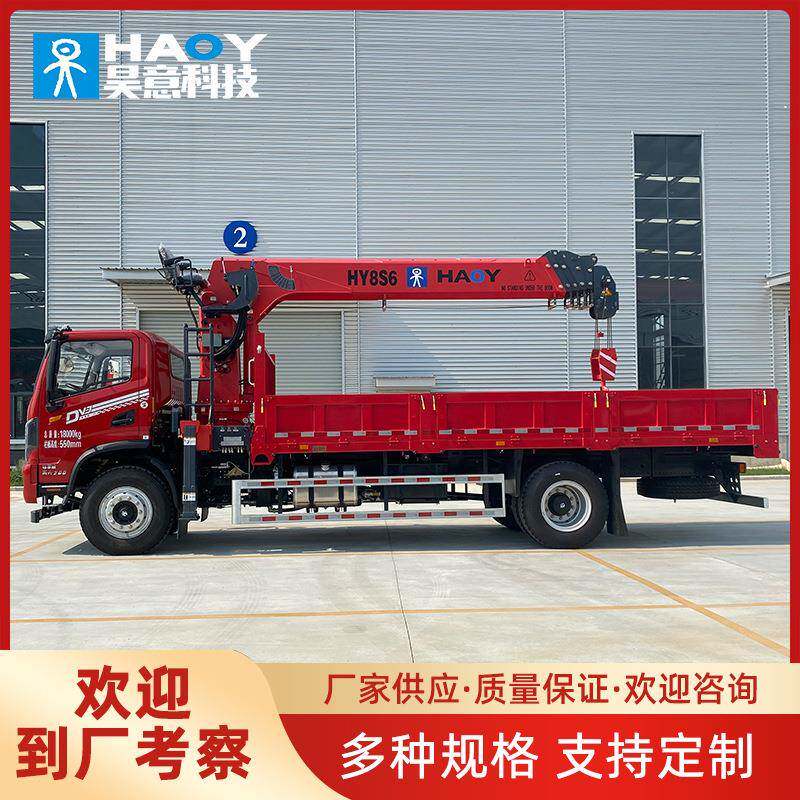 8吨双油缸6节臂建筑工地起重机随车吊整车重型搬运作业工地用吊车