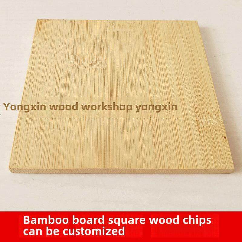DIY竹条 可定制竹片方木片 模型制作竹制材料 竹板竹条竹压板材料