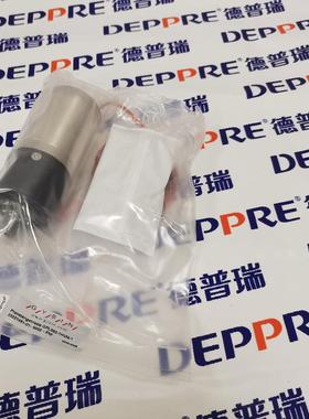 Phytron电机+行星齿轮箱VSS57.200.2,5-GPL-HV-4LP-KTC+VGPL52.