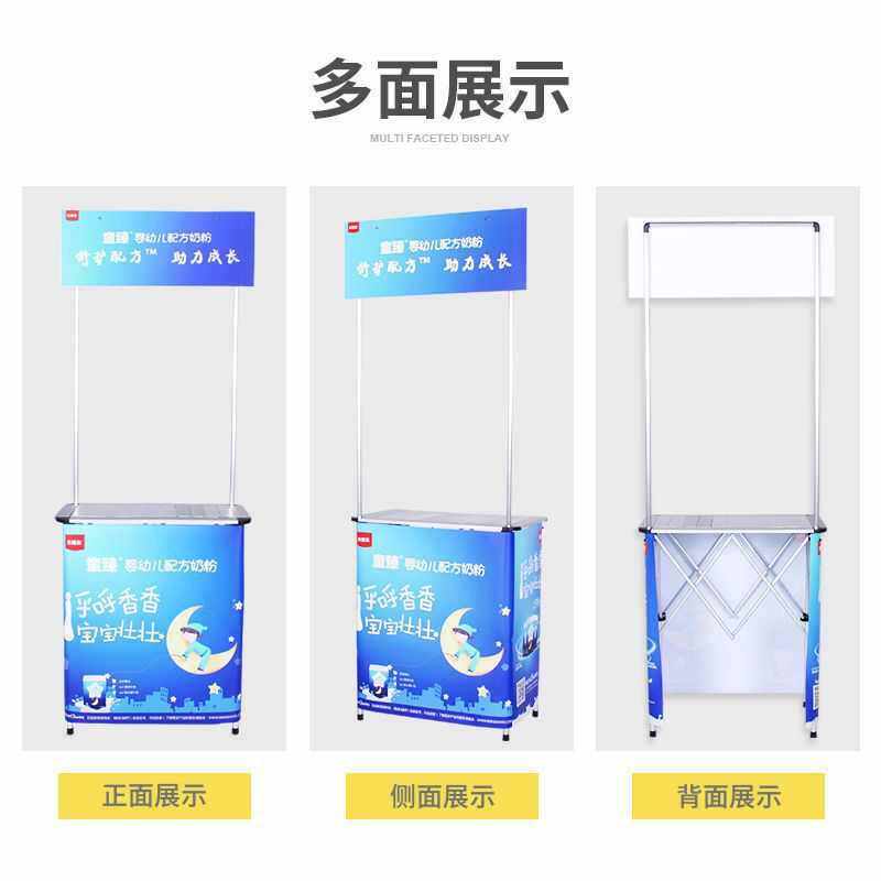 促销铝合金桌促销促销批发管品尝折叠厂家合金22加厚台推便携台地,文具电教/文化用品/商务用品,笔架,淘宝优惠券,粉丝福利购,淘宝优惠卷