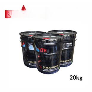 压铸脱模剂1188锌合金压铸机冲头柱塞油铝合金2188水性离型剂