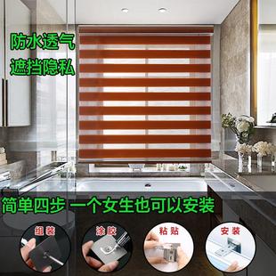 百叶窗帘免打孔升降全遮光手拉卫生间办公室客厅浴室成品防水卷帘