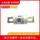 350A FWH 全新快速熔断器 300A 325A 250A 275A