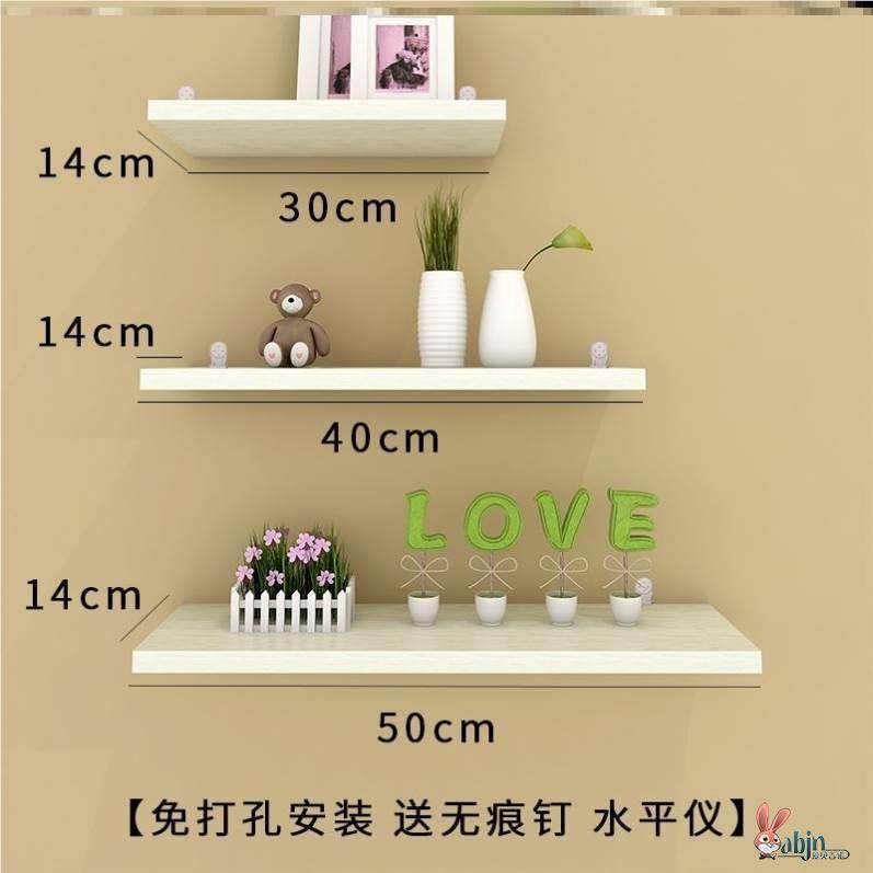 免打孔无痕钉墙上置物架一字隔板电视背景墙上收纳架客厅餐厅