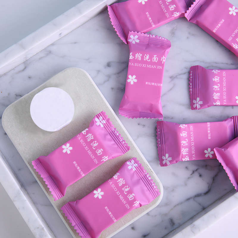 柔平 100粒洗脸巾一次性纯棉压缩加厚美容院面巾纸婴儿洁面棉柔巾