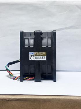 AVC DFPA0856B2M 8056 8CM/厘米 12V 1.22A 双电机服务器散热风扇