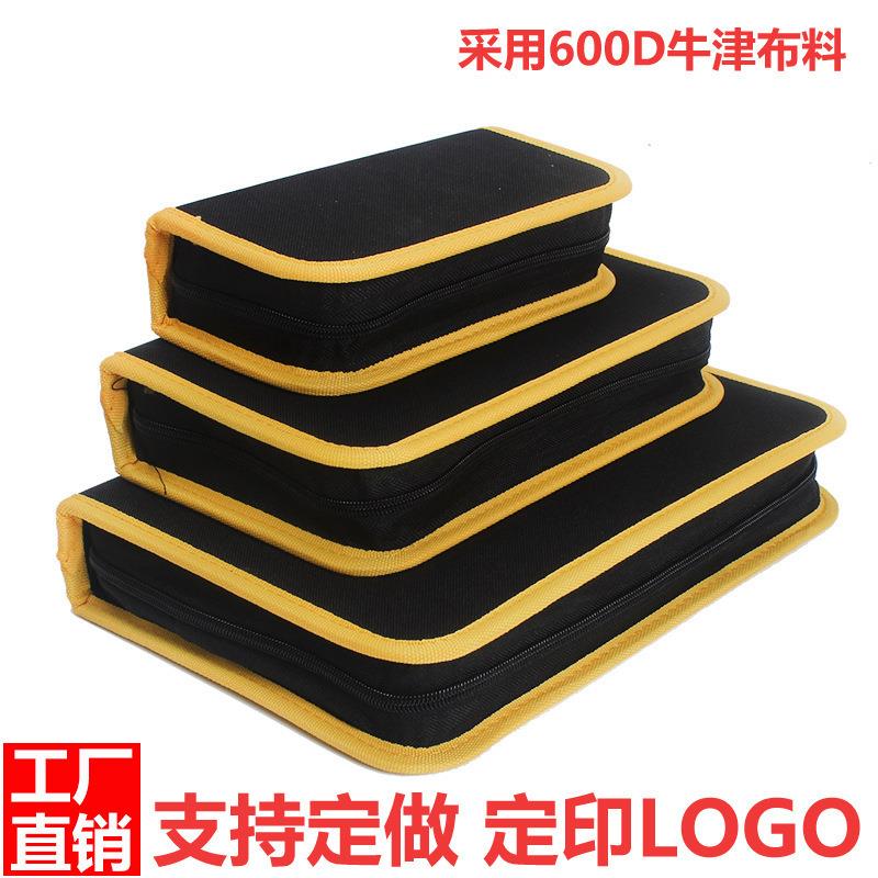 工具包小号多功能帆布电工五金水电子维修包加厚万用表包工具袋