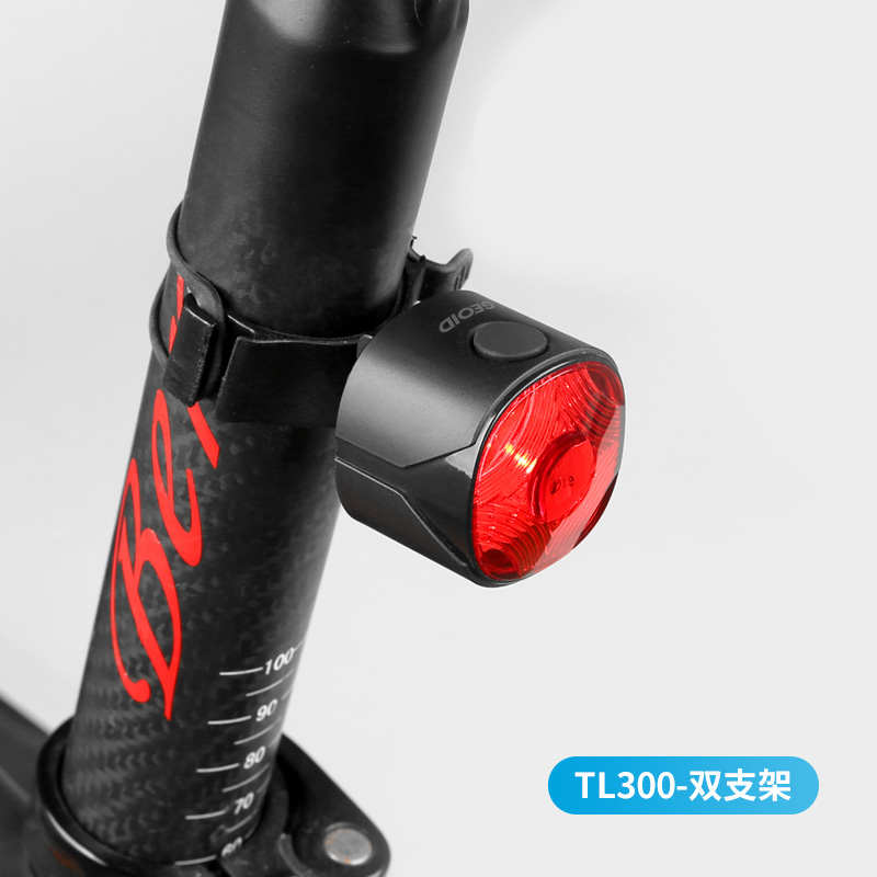 GEOID儿童自行车尾灯大电池夜骑警示长续航山地公路车骑行装备