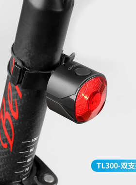 GEOID儿童自行车尾灯大电池夜骑警示长续航山地公路车骑行装备