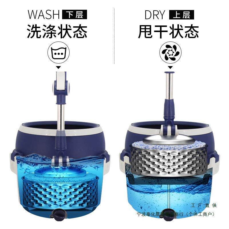 单桶旋转拖把2025新款家用拖布墩布桶地拖钢甩干一拖净单筒其他