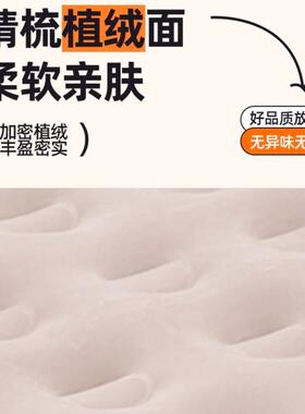 气床充ABZ用垫打地新款全自动便携睡铺垫折叠床单人家冲气垫床
