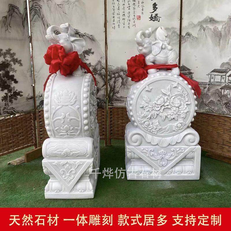 石雕大象门墩一对汉白玉抱鼓石青石复古貔貅狮子石鼓门口招财摆件