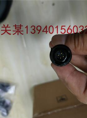 韩国INC MS3116F8-4P-B航空插头4PIN军标26482连接器