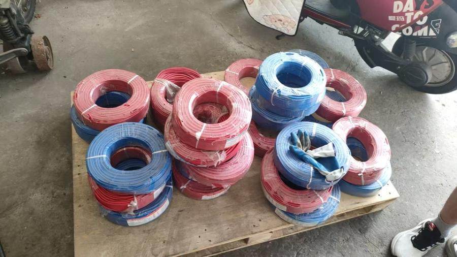 1月15日苏州库存绝缘电线电缆一批网络拍卖公告