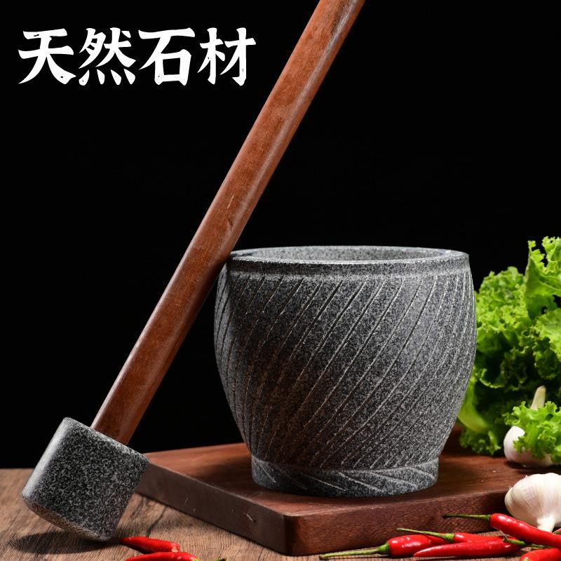 手工木把剥蒜压蒜器大号手工捣蒜器石头蒜臼子家用研磨器石臼子