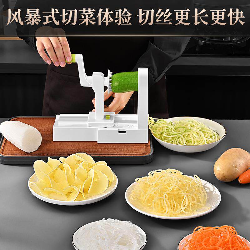 手摇滚筒式切菜器家用厨房切丝切片土豆丝不锈钢刨丝切片器研磨机