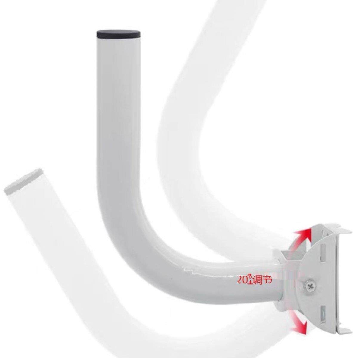 网桥红外对射L支架室外无线监控ap定向天线 加厚壁装可调抱箍支架