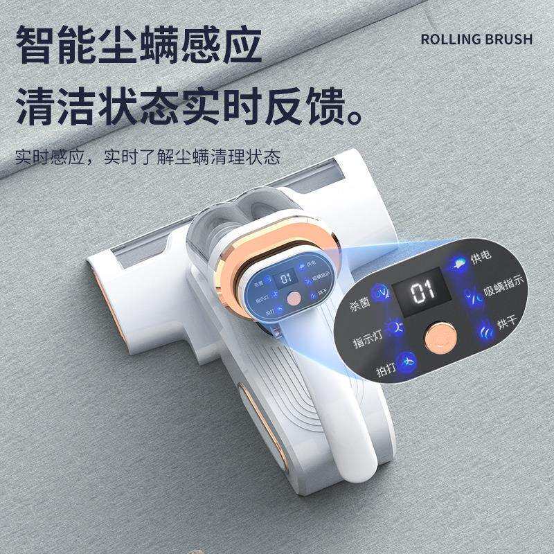 跨境新款除螨仪家用床上吸尘器强吸力拍打手持无线大功率除尘清洁