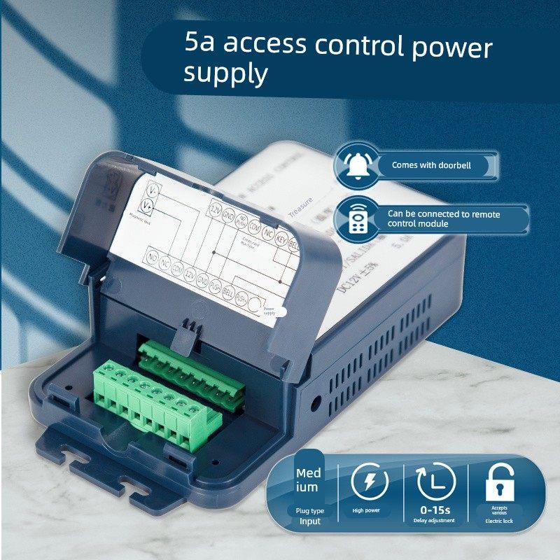 纳奇门禁系统开关电源箱12V5A控制器人脸门禁变压器楼宇对讲电源