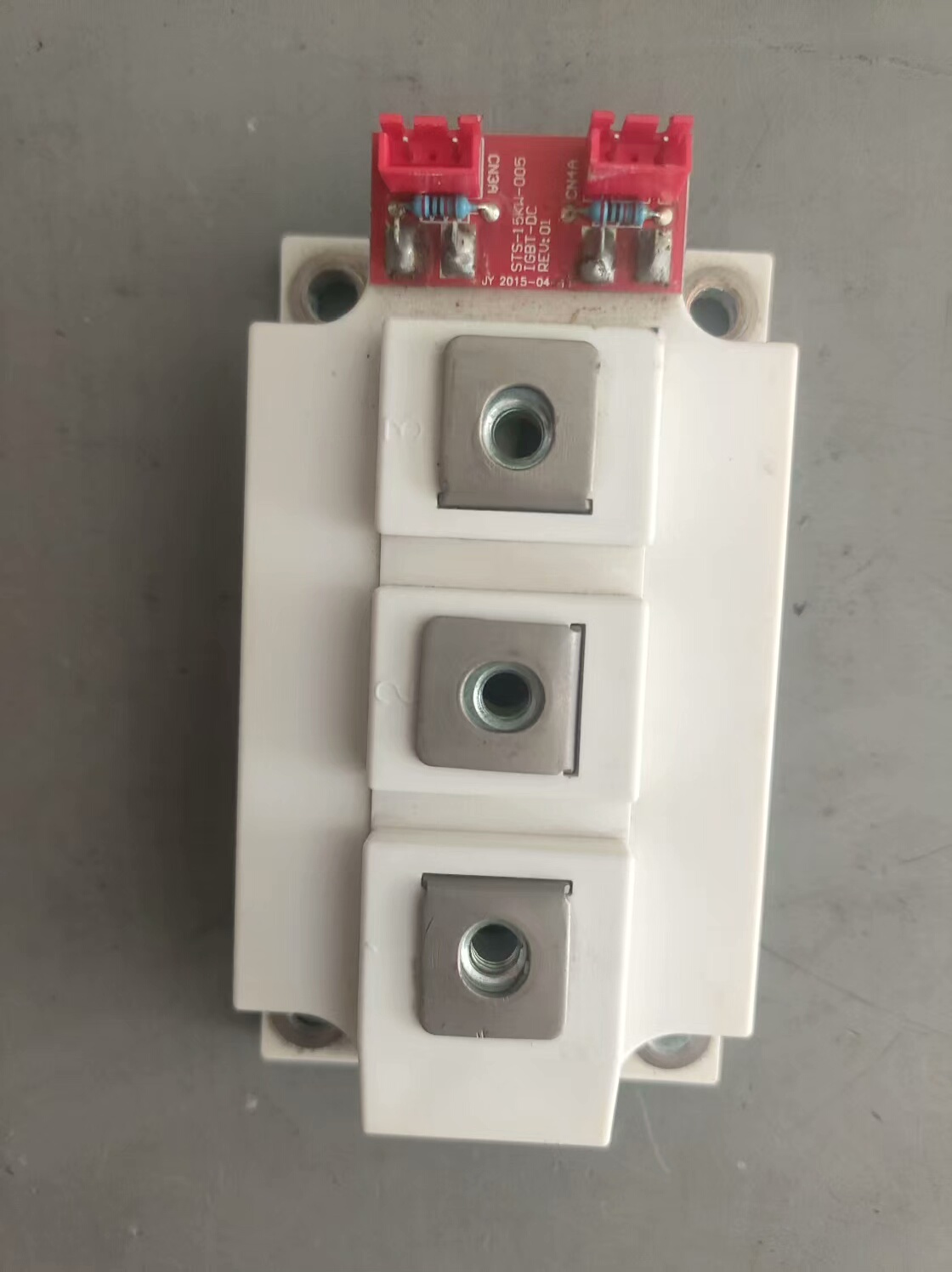 LS模块LWH200G1202，拆机成色如新，装配后未使用过